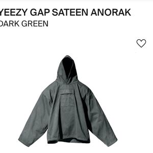 Yeezy Gap Sateen Anaorak hoodie